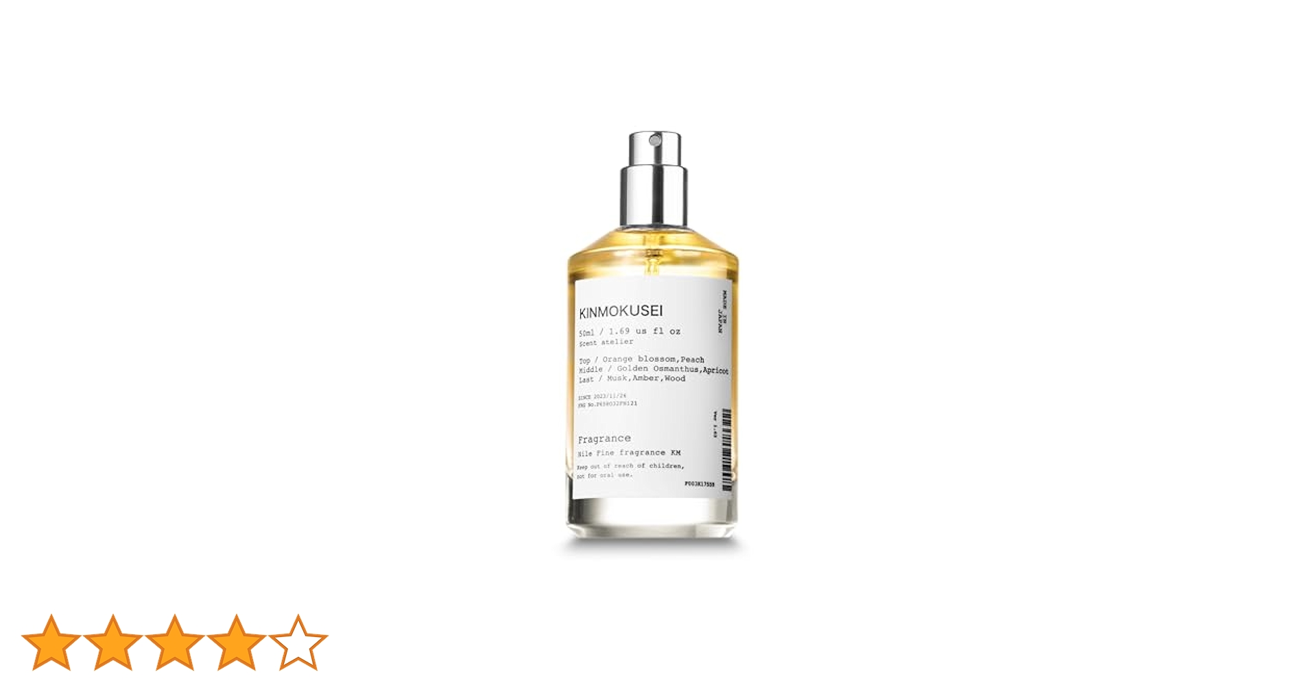 ブランド香水　１５点まとめ tokyo rendezvousの香水(レディース)を徹底比較】tokyo randebu